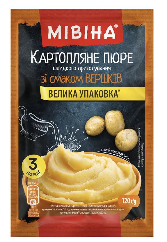 Пюре картоп швидк/пригот Мівіна смак вершки 120г